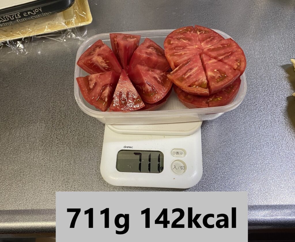 大きいトマト2個分の重さとカロリーの画像