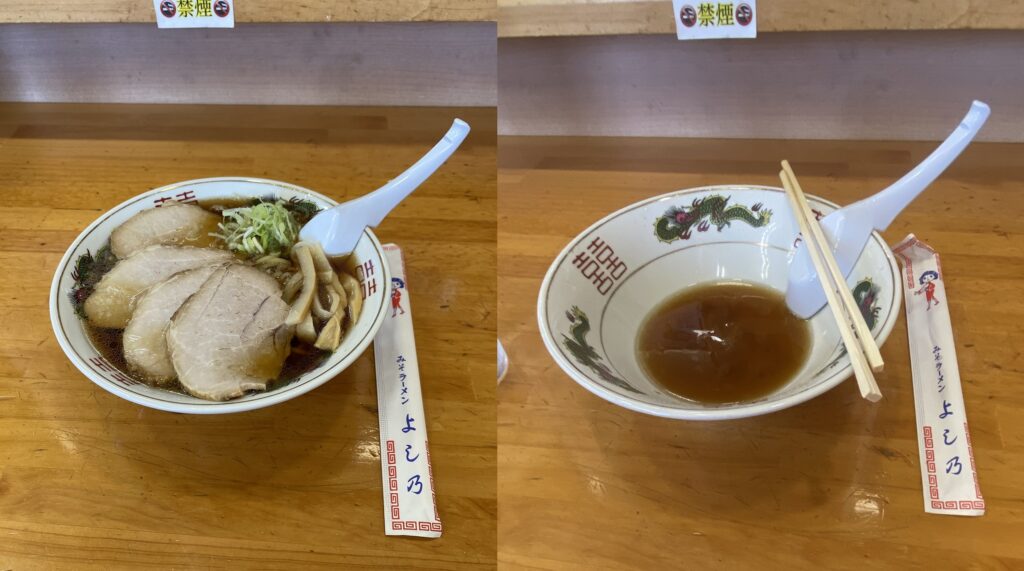 旭川ラーメンの「よし乃」の醤油チャーシュー麺を完食した画像