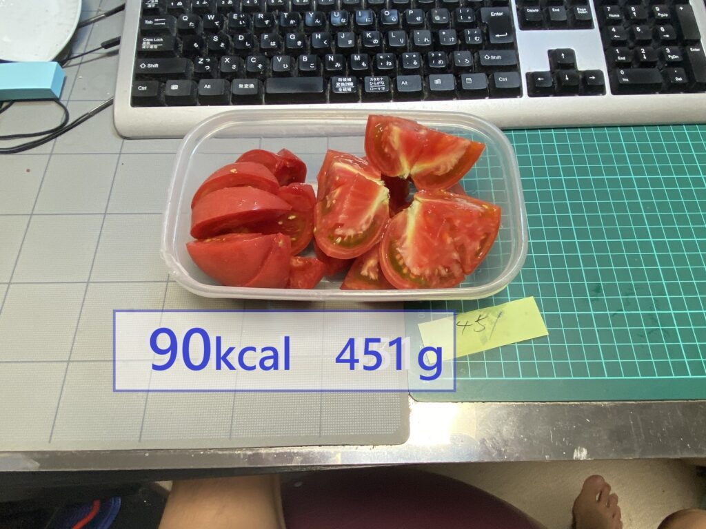 トマトのカロリーの低さを現した画像