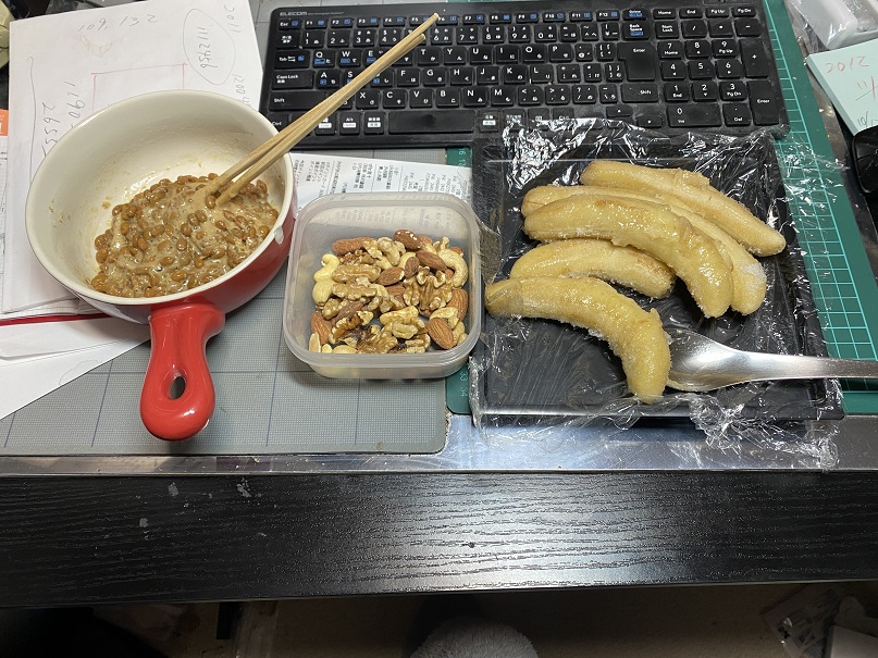 緒食、ミックスナッツ、納豆、バナナ