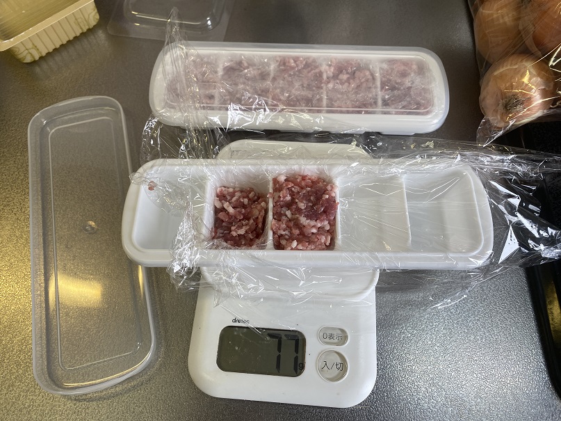 豚ひき肉の小分け冷凍