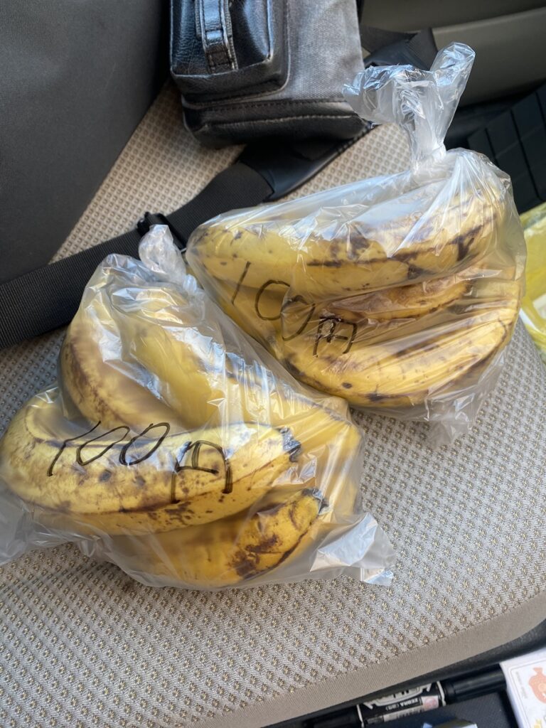1袋100円のバナナ
