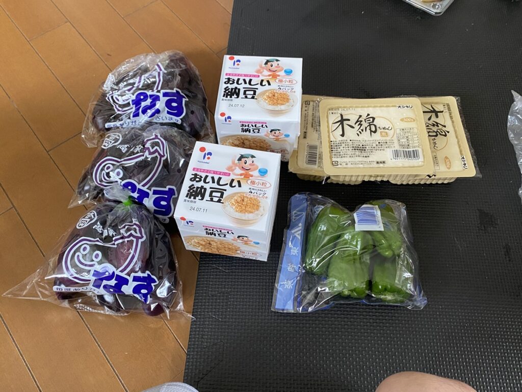 7月9日の買い物