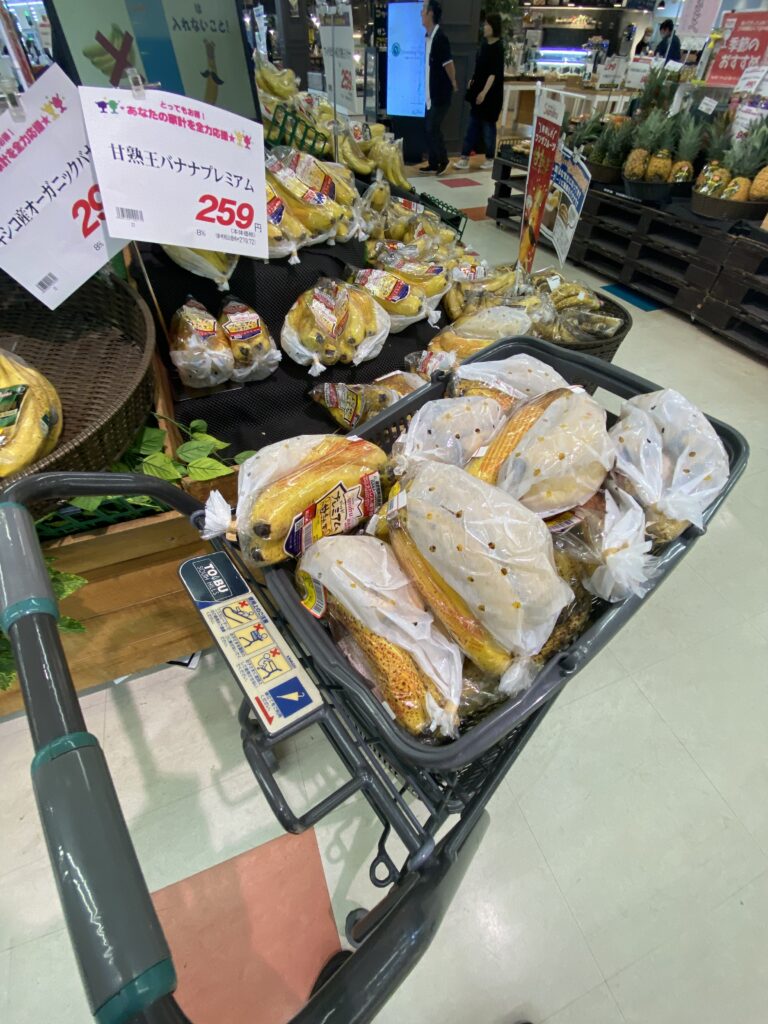 安売りバナナの買い占め