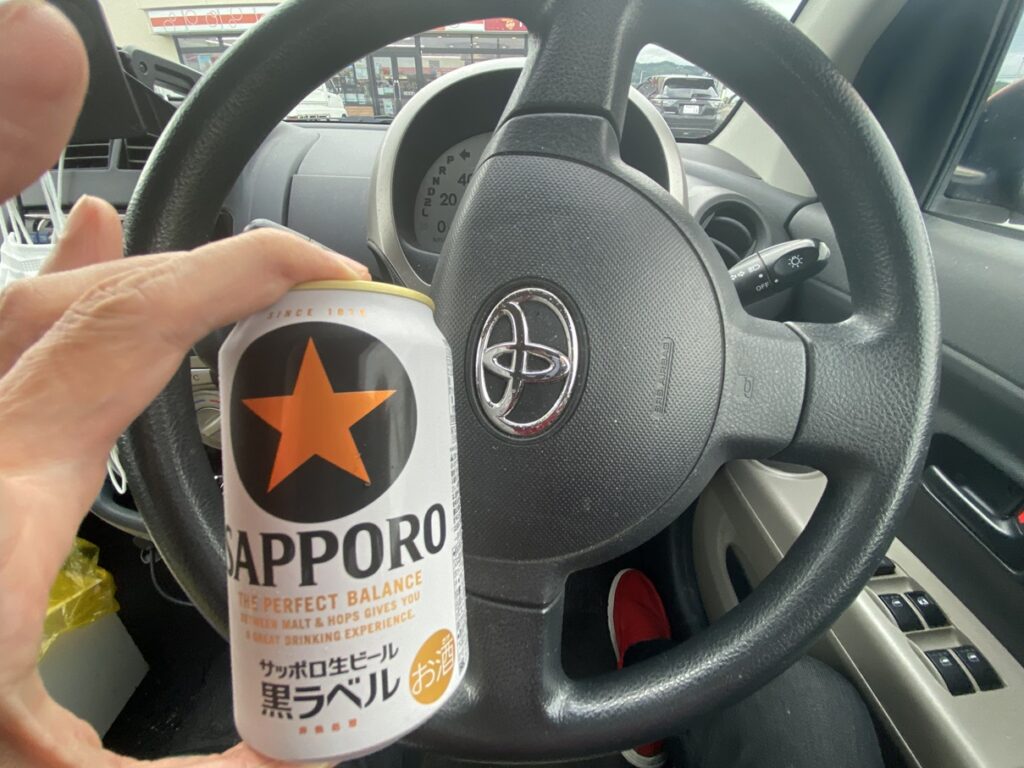 サッポロ生ビール黒ラベル