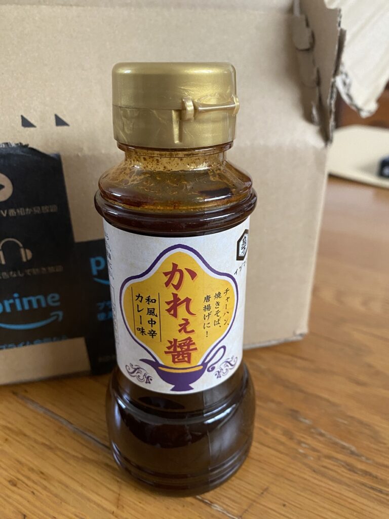 泉万醸造｜かれぇ醤 200ml 和風中辛カレー味