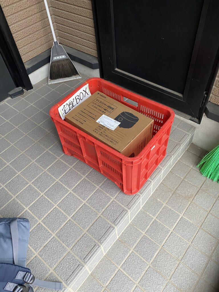 宅配BOXに入ったAmazon商品