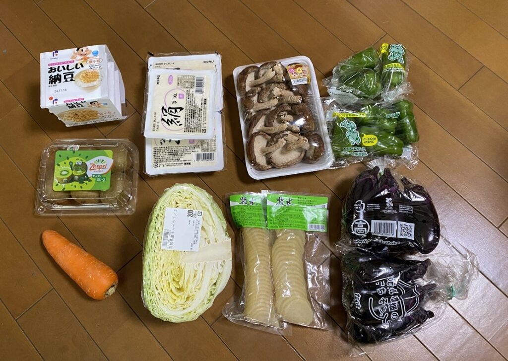 3日分の買い物