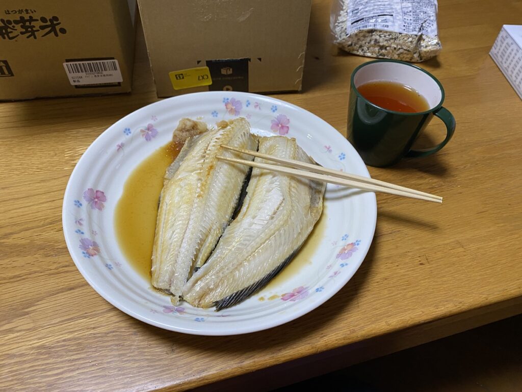 ホッケの開き