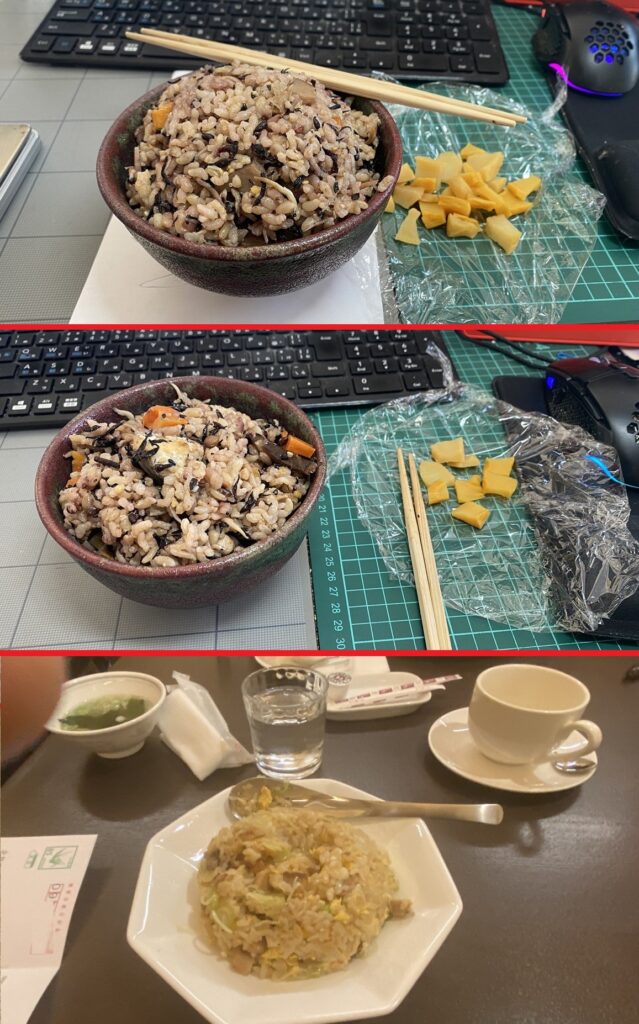 昨日の食事