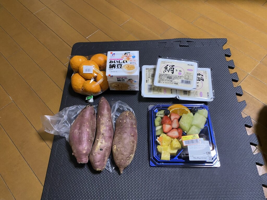 2月9日の買い物