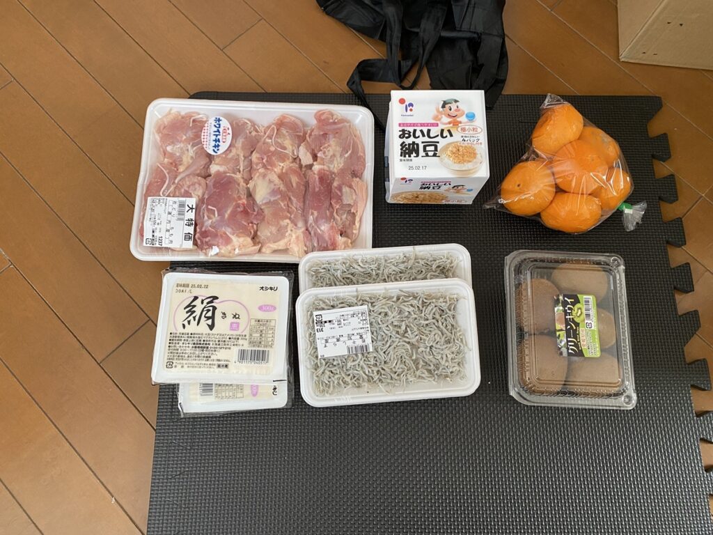 2月11日の買い物