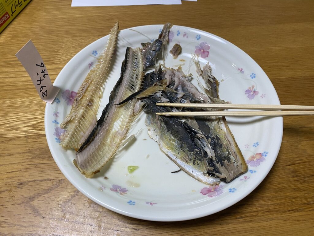 食べ終わったホッケの開き