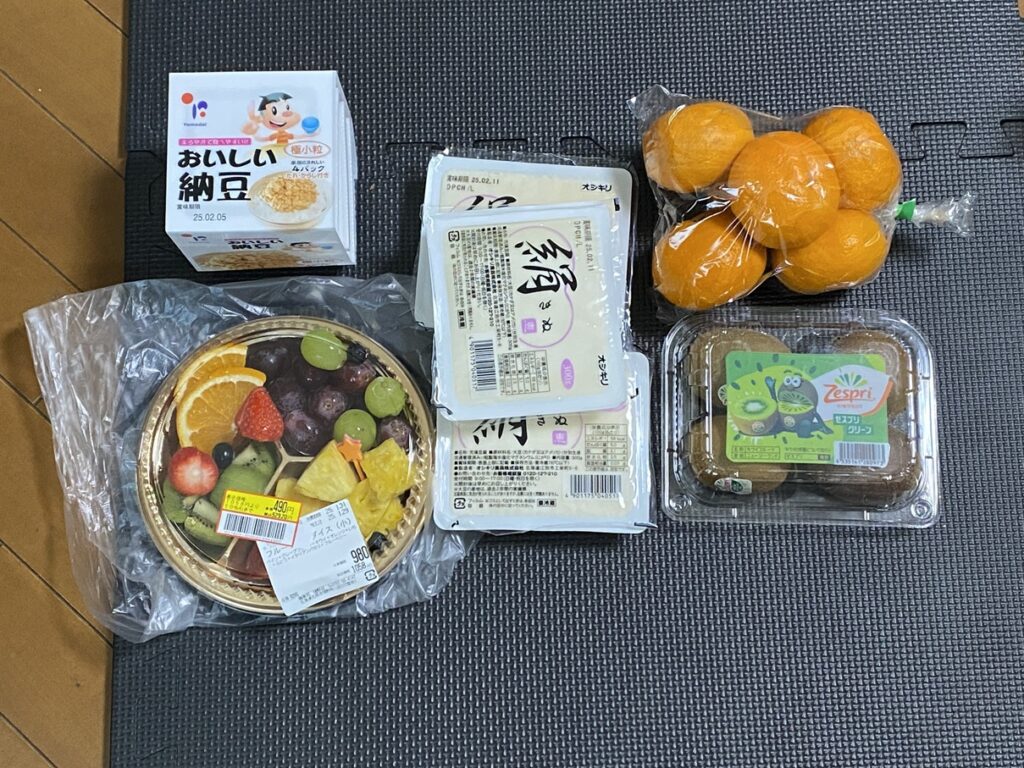 1月31日の買い物