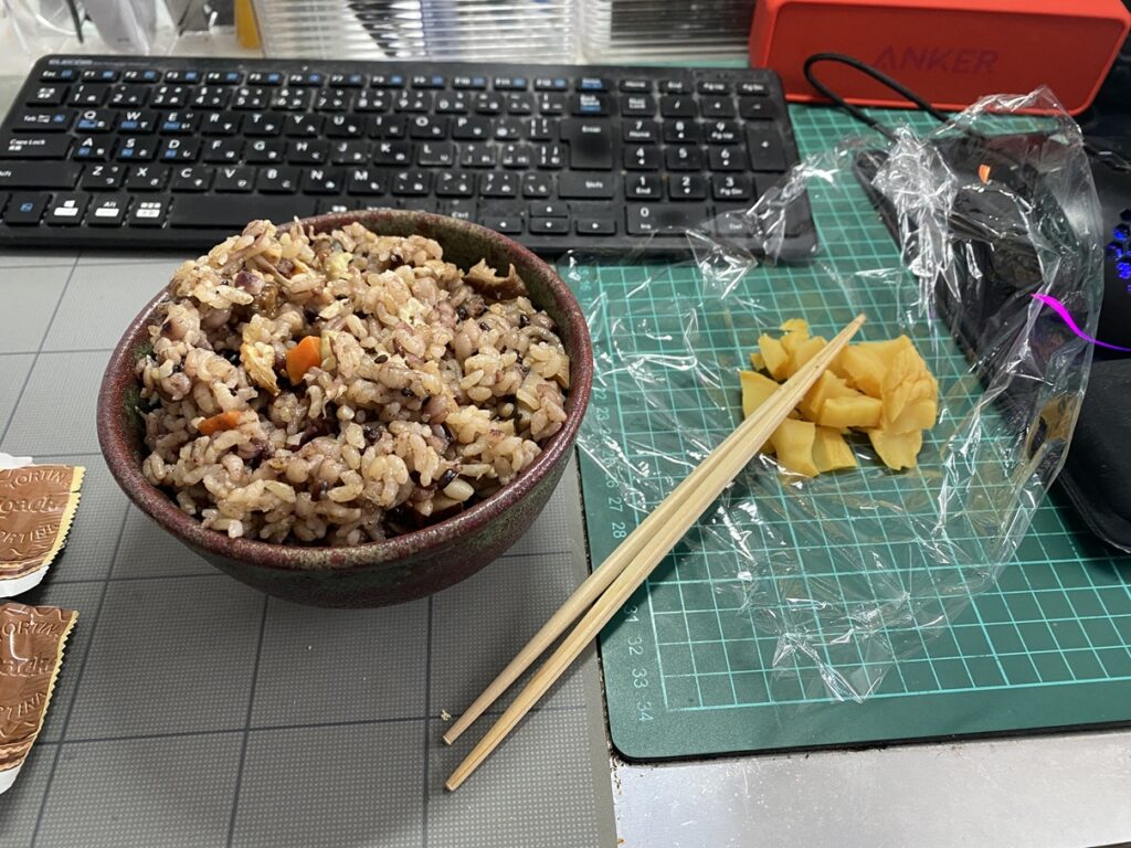 発芽玄米混ぜ込みご飯