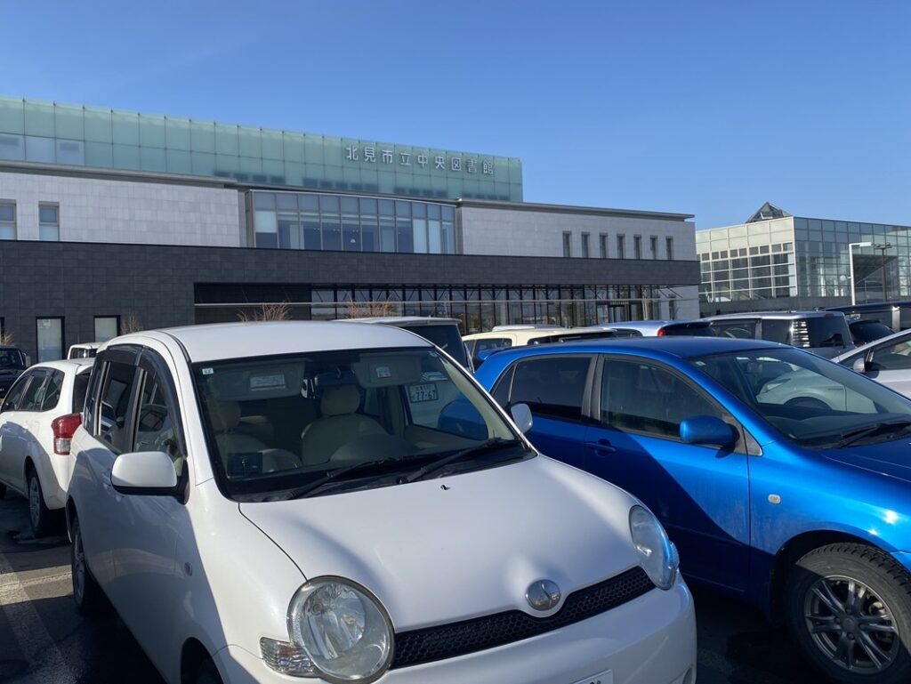 図書館の駐車場からの撮影