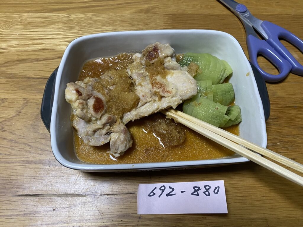 鶏もも肉料理