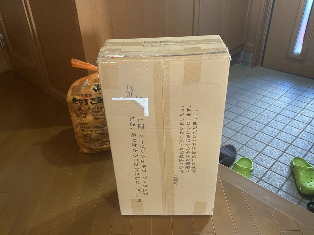 オープンシェルフ ラック