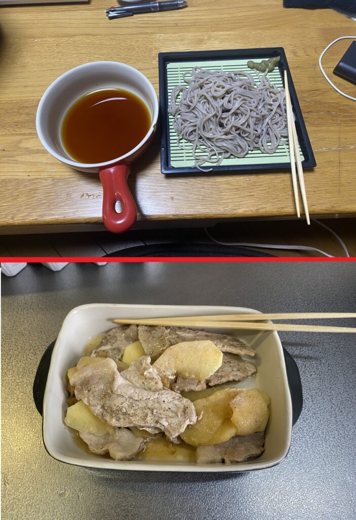 昨日の食事