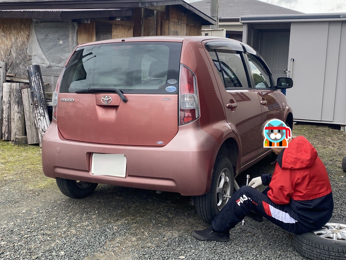 夏タイヤへの交換