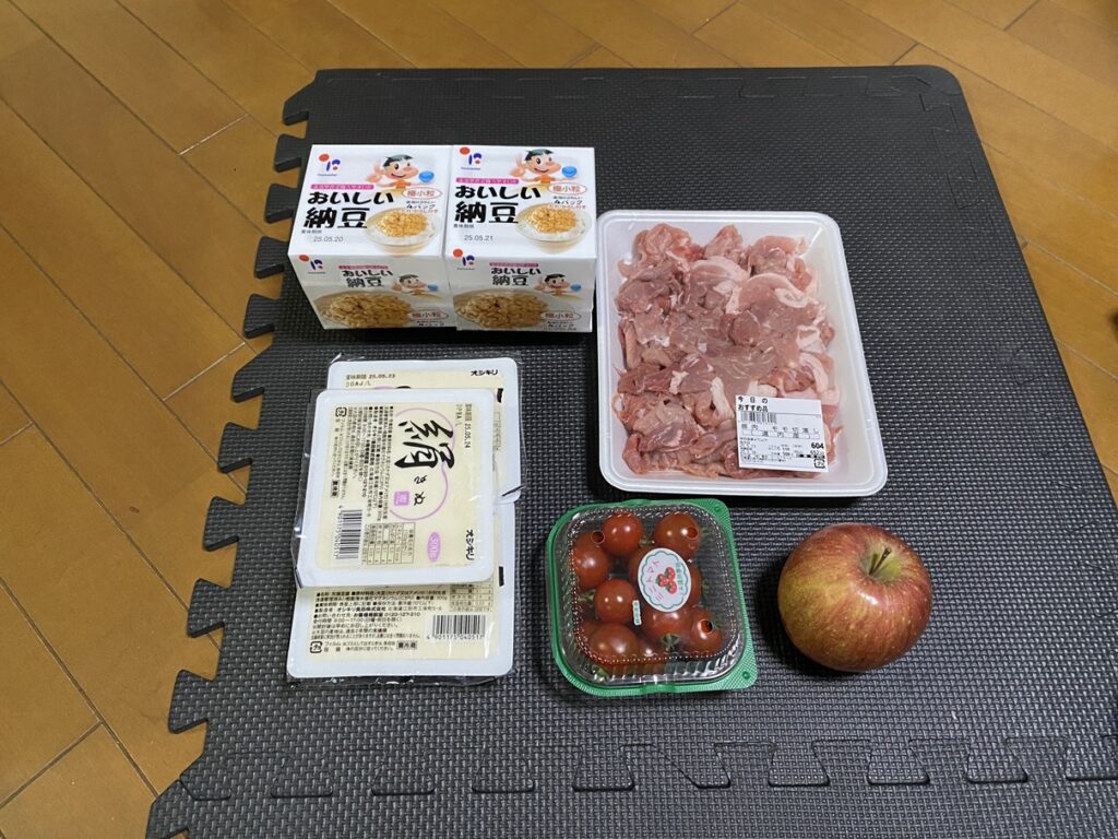 東武スーパーで3日分の買い物