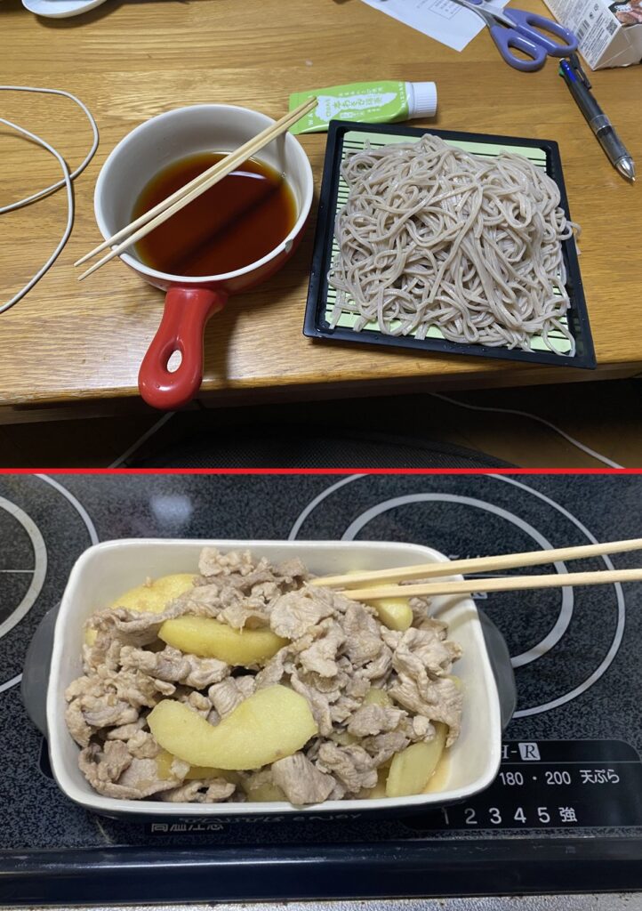 昨日の食事