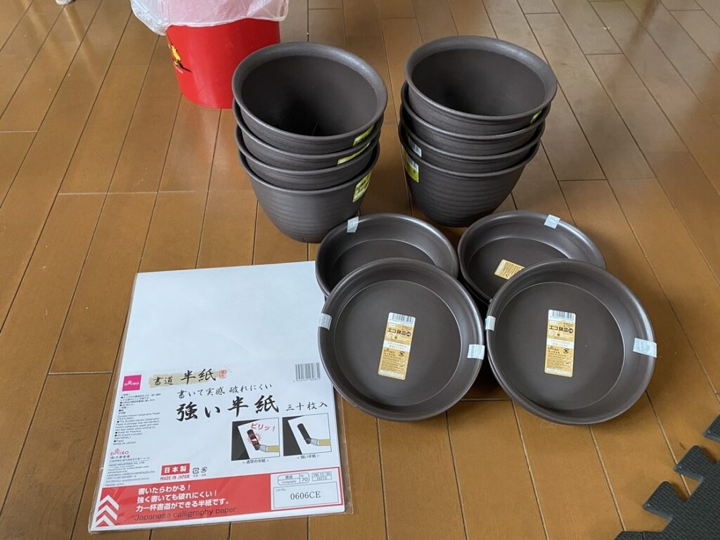 Daiso買い物
