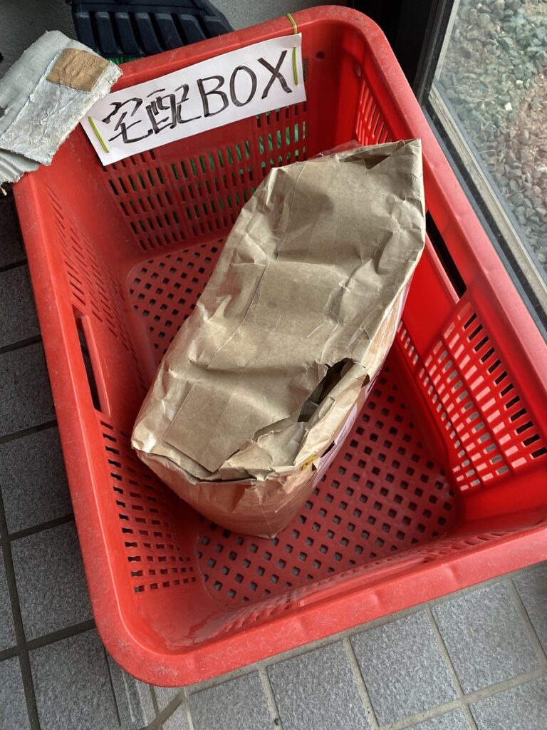 袋が破れてる宅配