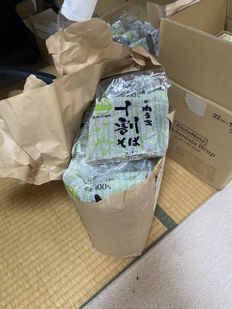 きねうち十割そば