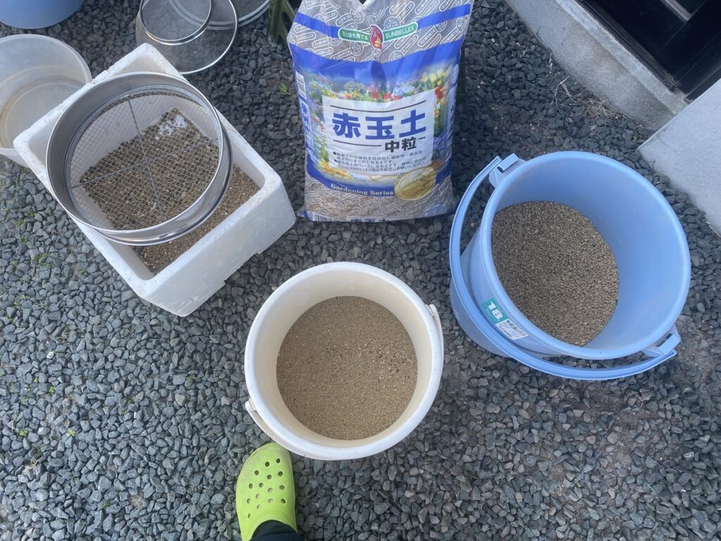 赤玉土の分類