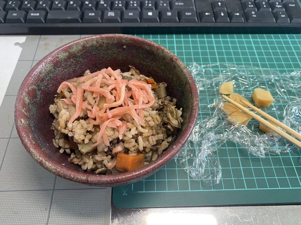 発芽玄米・十五穀米