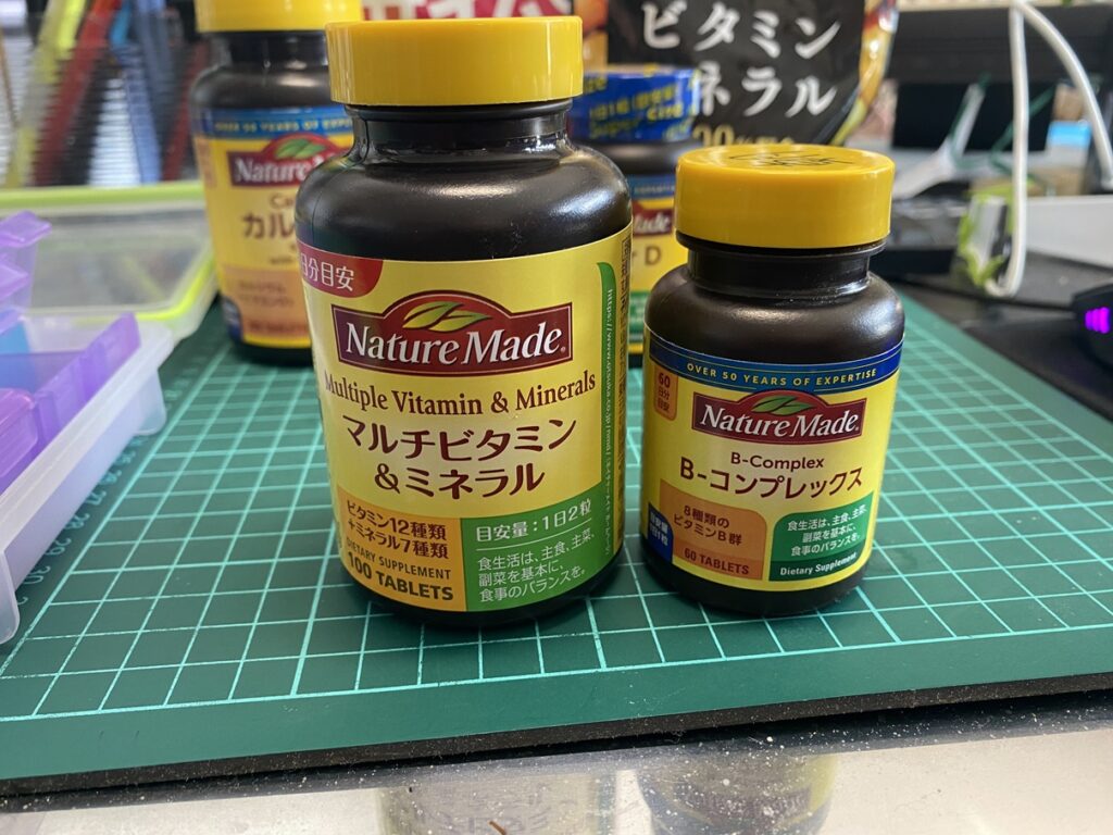 サプリ