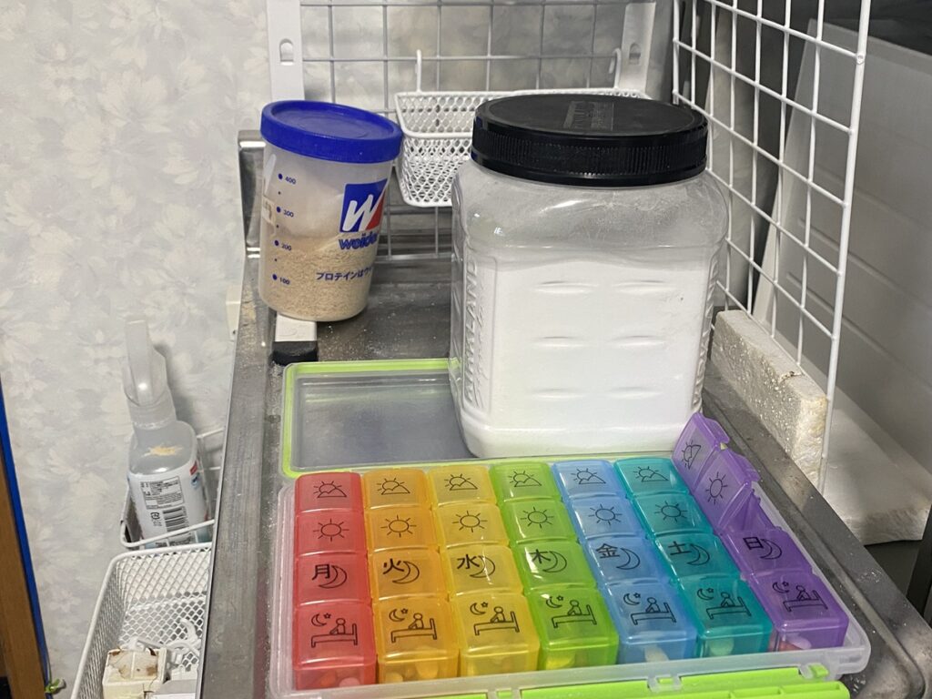 難消化デキストリン