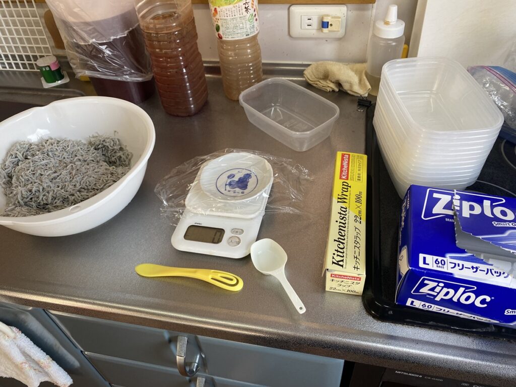 釜揚げしらす