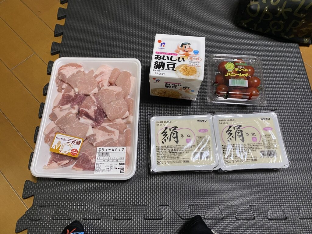 6月19日の買い物