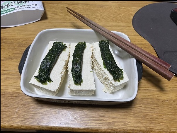 木綿豆腐