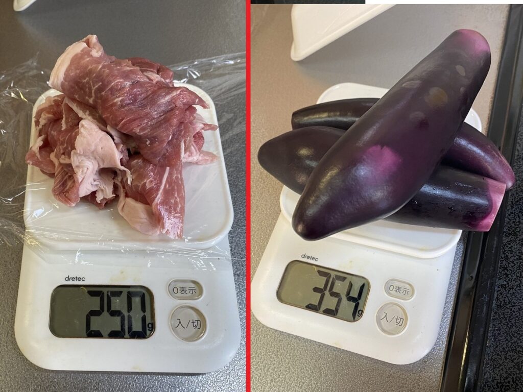豚小間肉とナスの炒め物の食材