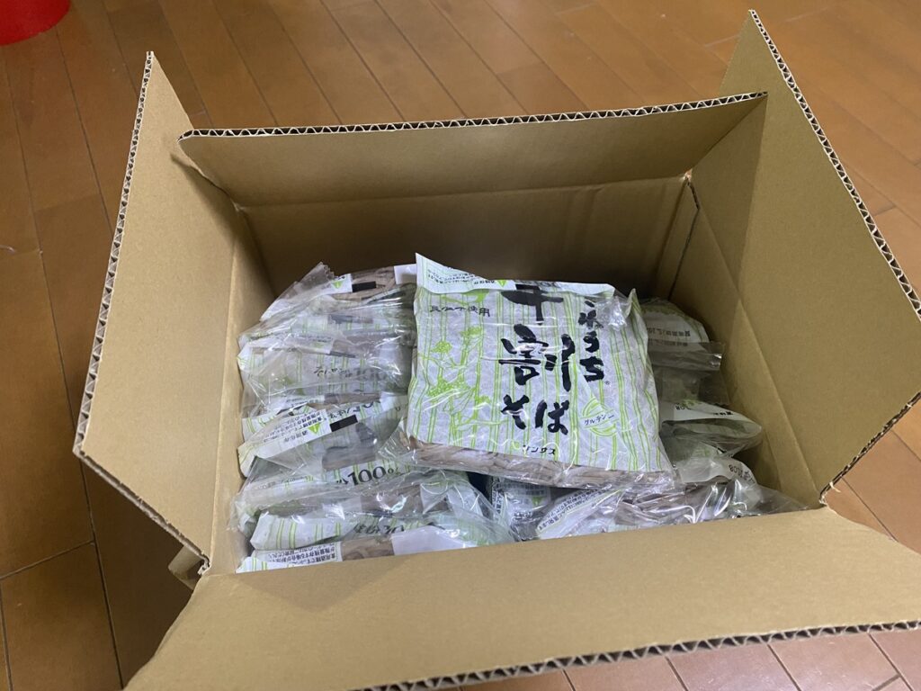 きねうち十割そば