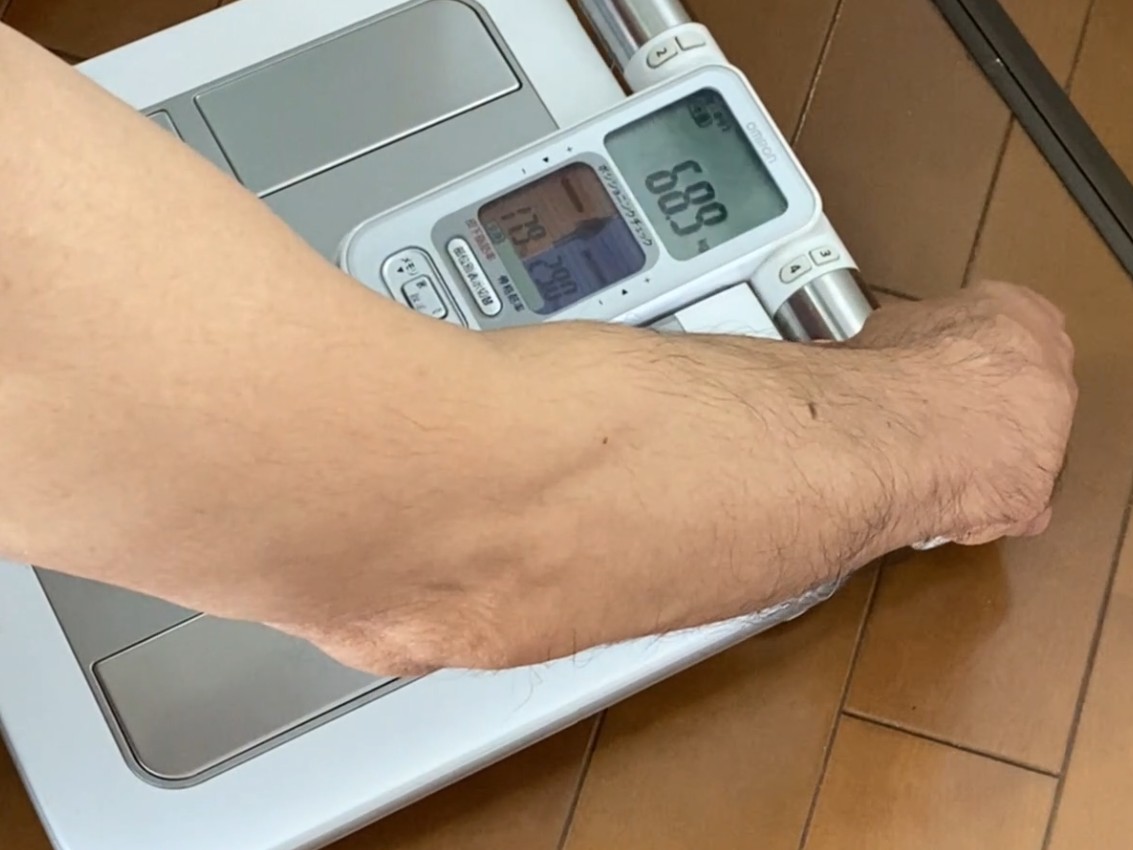 昔の体組成計