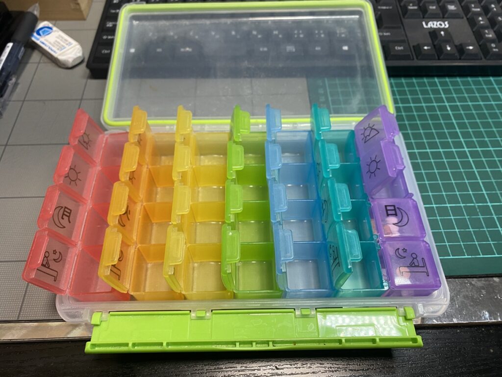 サプリケース