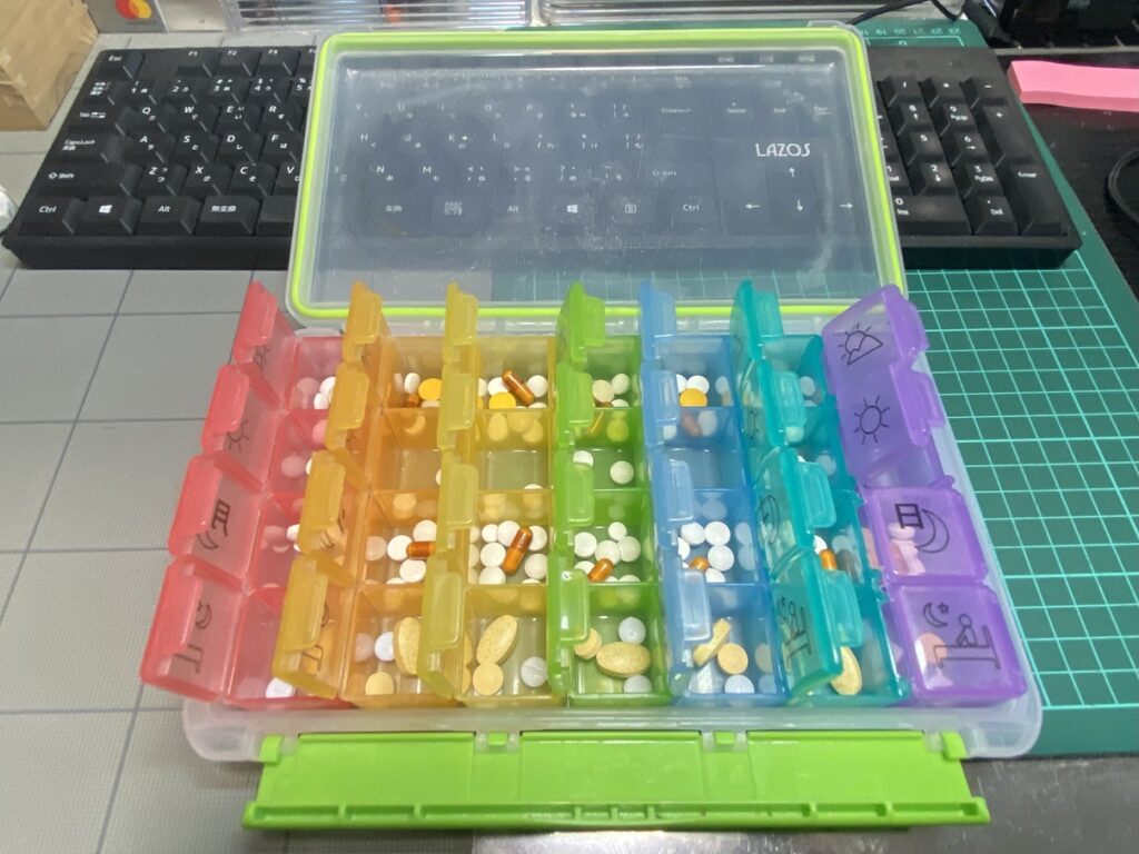 サプリケースに入れた向精神薬とサプリ