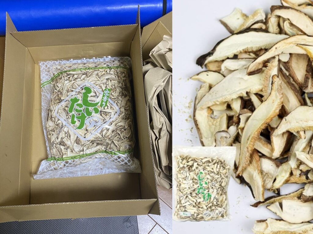 乾燥シイタケ スライス　1kg　干し椎茸 業務用