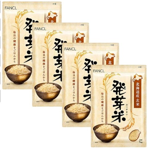 発芽玄米