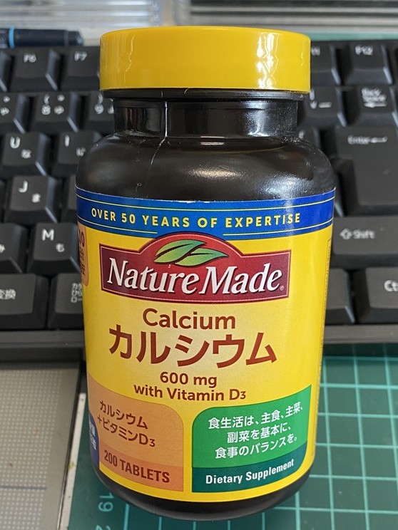 カルシウム
