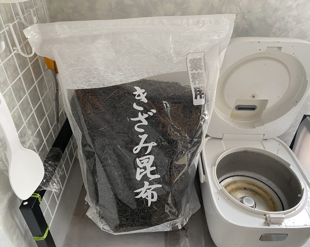 刻み昆布