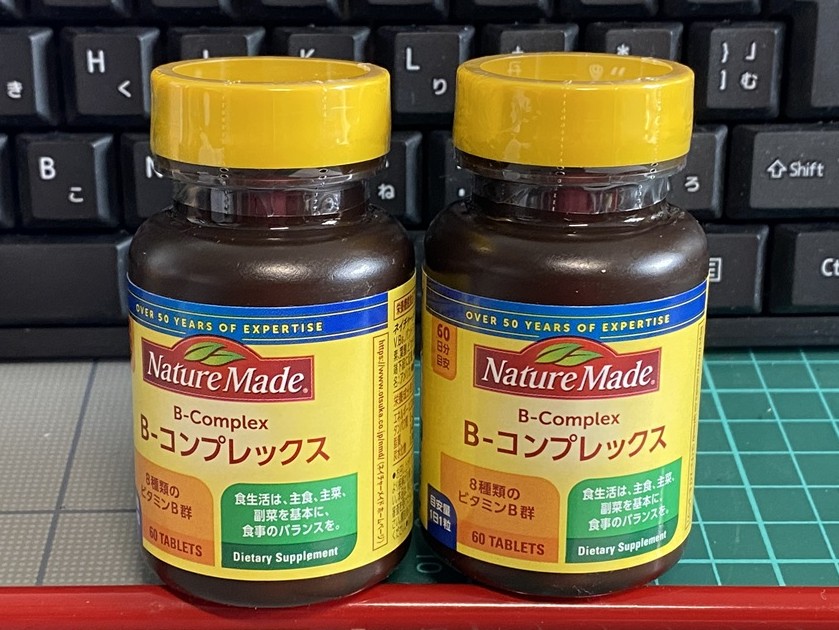 NATUREMADE(ネイチャーメイド) 大塚製薬ビタミンBコンプレックス