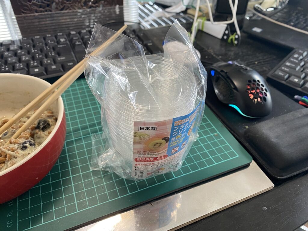 2号鉢受け皿用、代替プラ容器