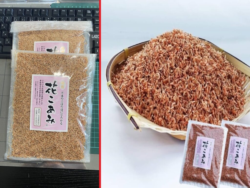 干しエビ