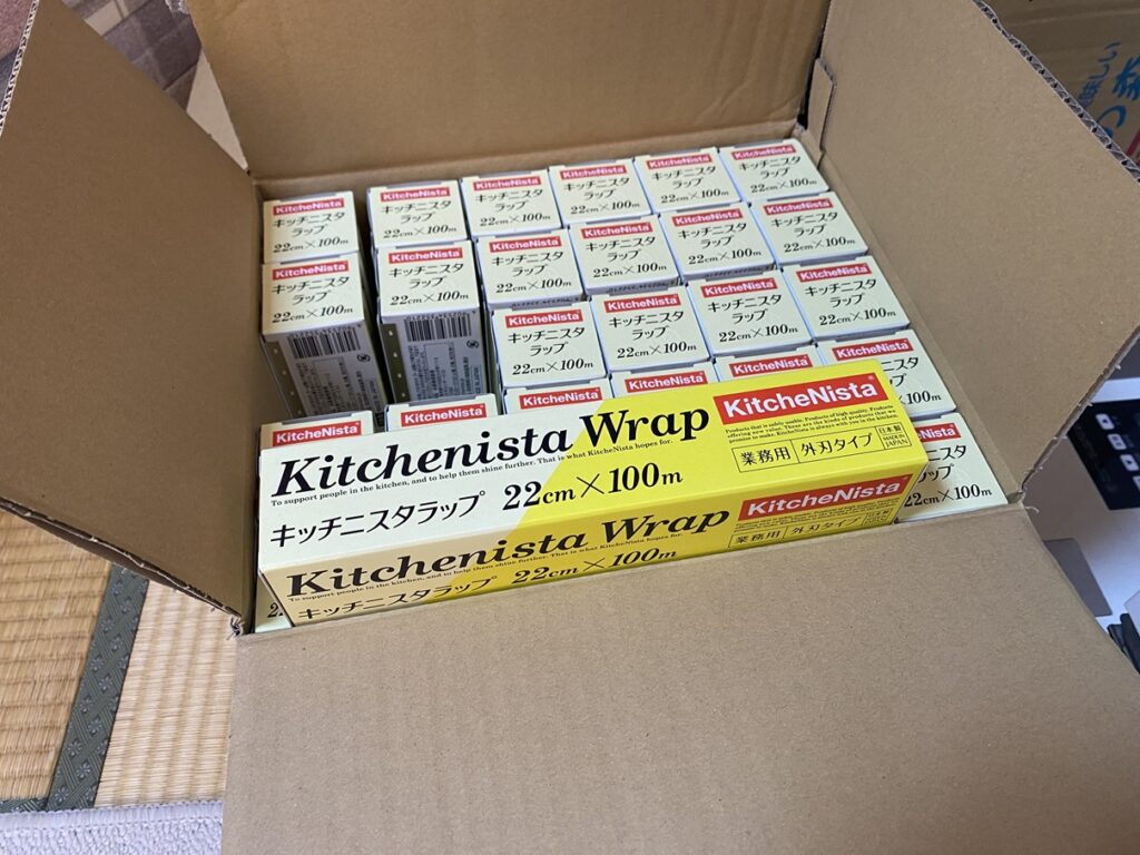 キッチニスタ30本