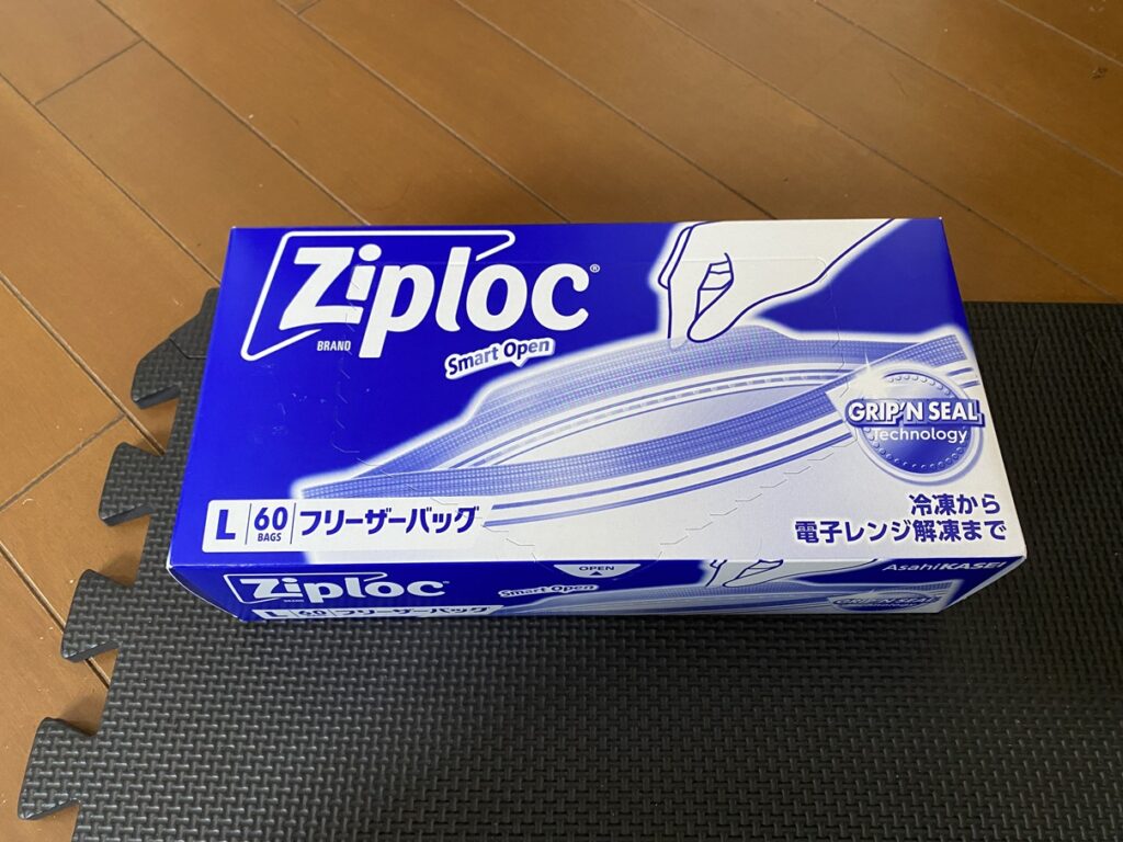 ジップロック